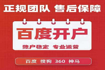 SEM广告实战案例：关键词优化技巧解析